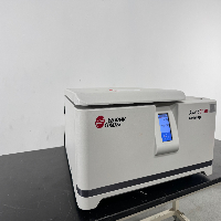 Beckman Coulter Avanti J-15R Refrigerated Centrifuge image 0